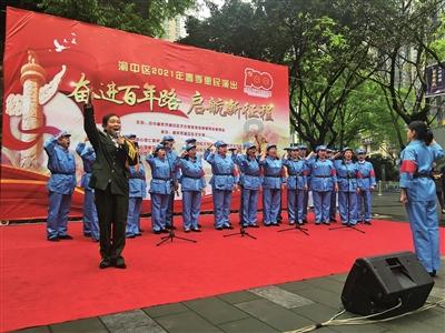 无可救药